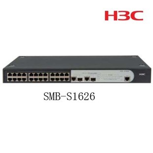 H3C SMB-S1626 满足中小企业网络升级的24口交换机