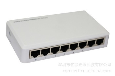 作为网络基础设施中至关重要的通信设备，交换机（Switch）在现代企业和家庭网络中扮演着